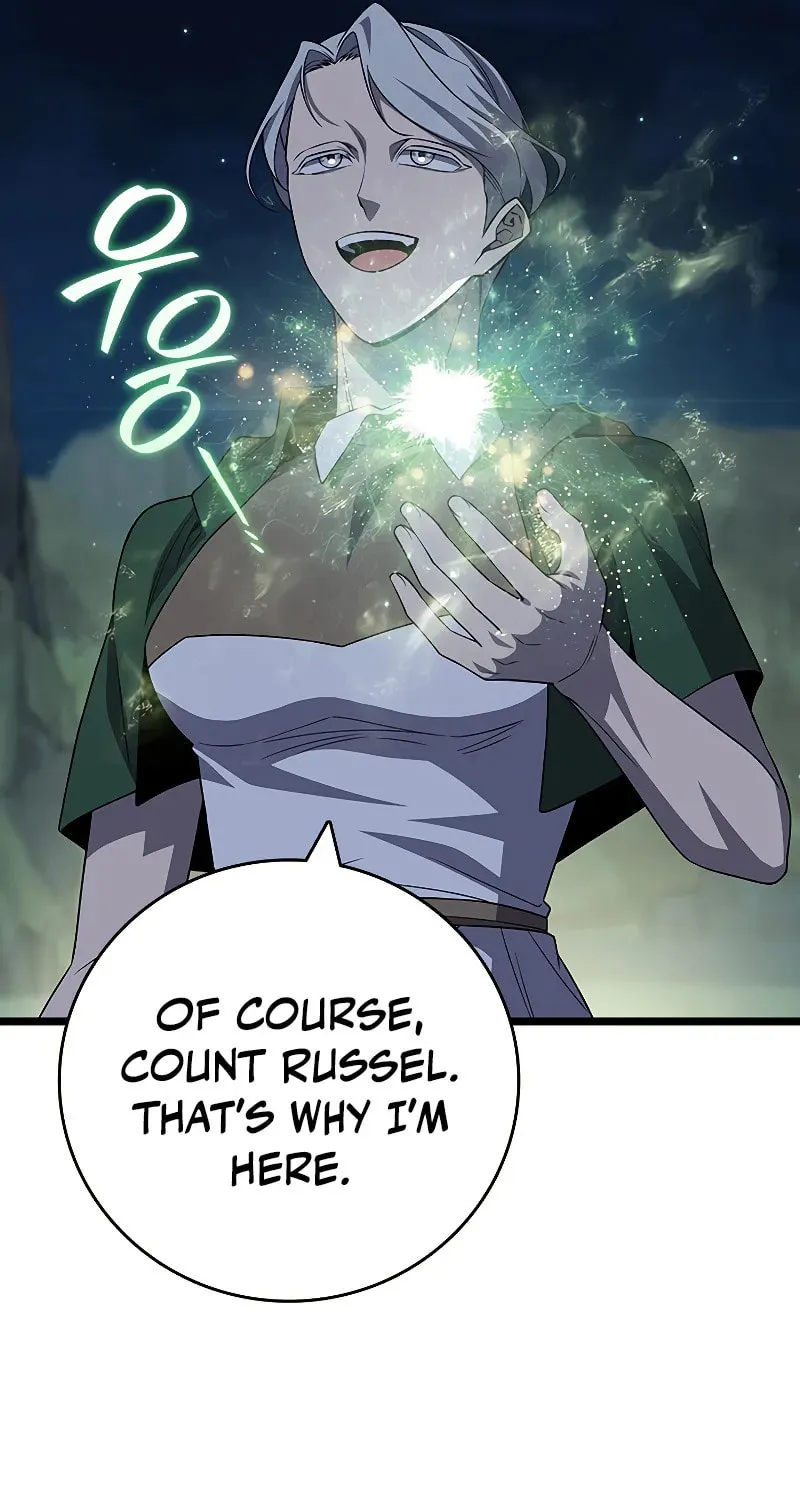 Dragon-Devouring Mage Chapter 88 page 39 - 