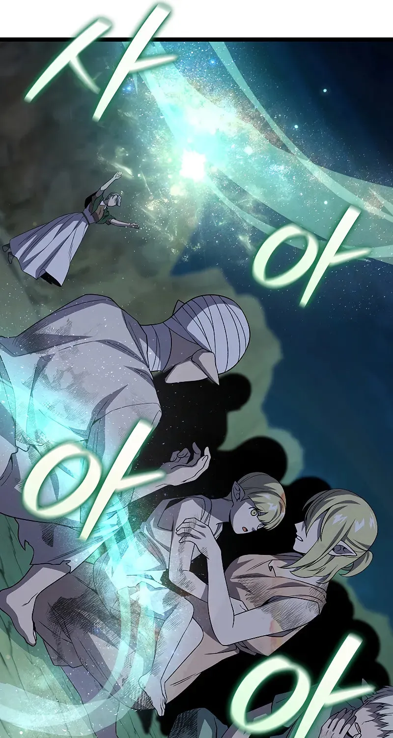 Dragon-Devouring Mage Chapter 88 page 41 - 