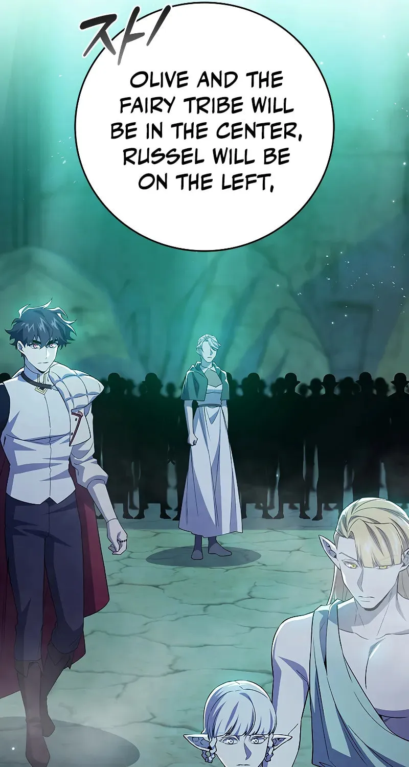 Dragon-Devouring Mage Chapter 88 page 48 - 