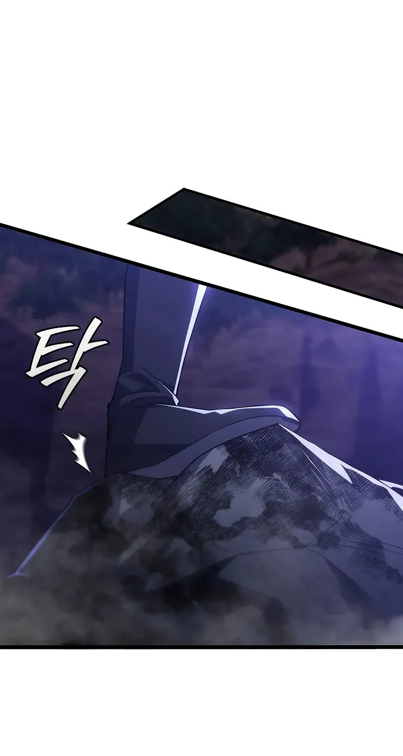 Dragon-Devouring Mage Chapter 88 page 59 - 