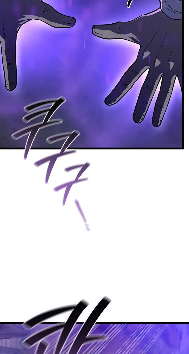 Dragon-Devouring Mage Chapter 88 page 71 - 