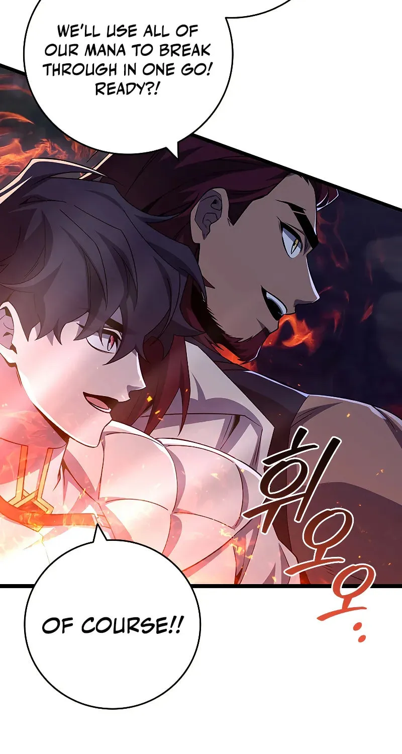 Dragon-Devouring Mage Chapter 88 page 74 - 