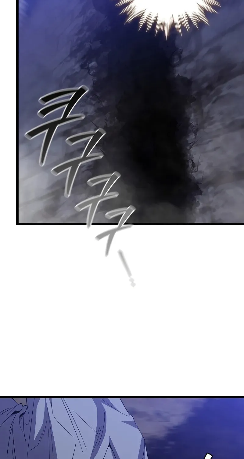 Dragon-Devouring Mage Chapter 88 page 81 - 