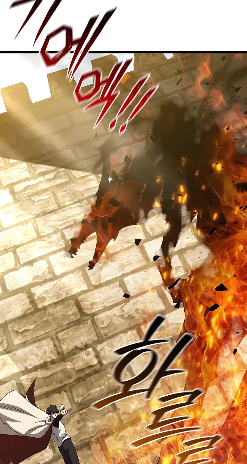Dragon-Devouring Mage Chapter 88 page 92 - 