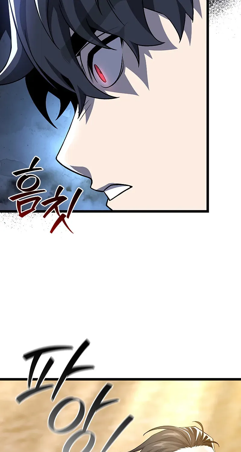 Dragon-Devouring Mage Chapter 88 page 98 - 