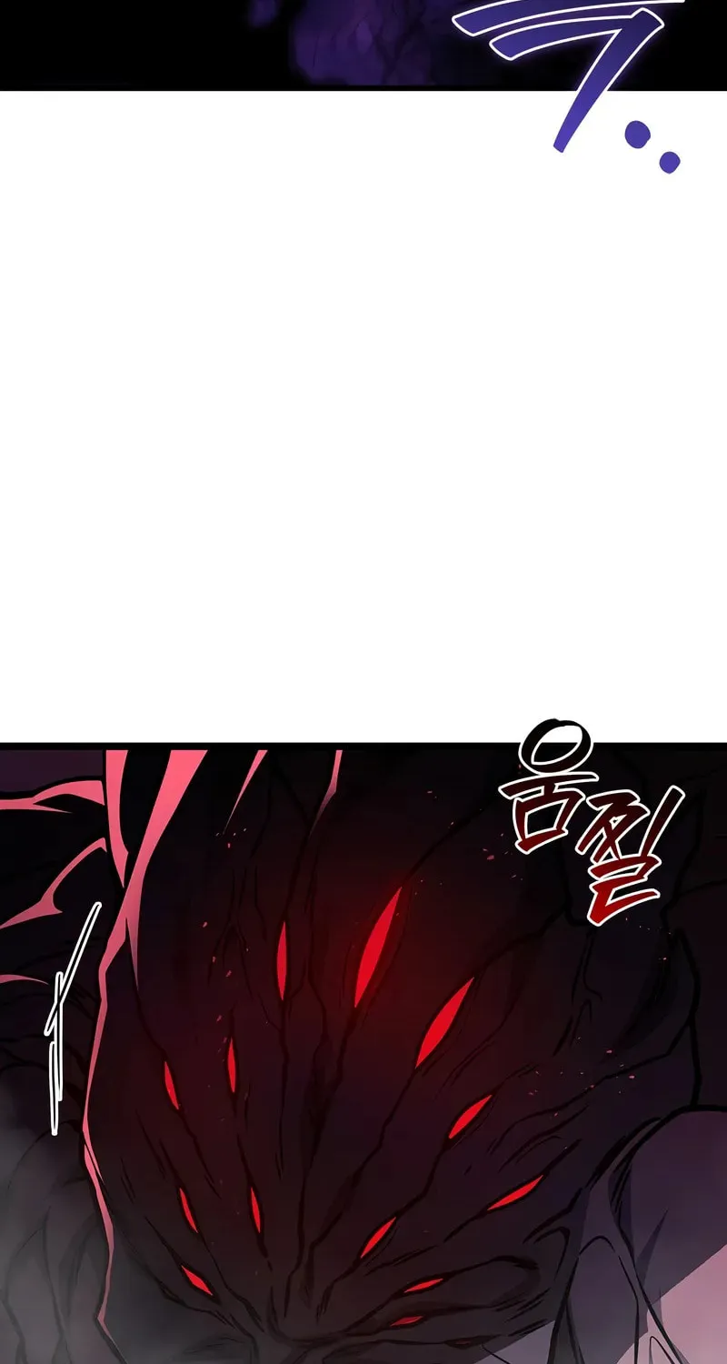 Dragon-Devouring Mage Chapter 89 page 109 - 