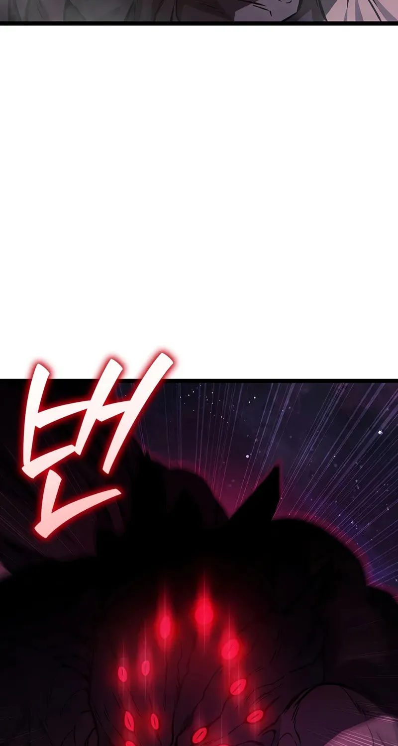 Dragon-Devouring Mage Chapter 89 page 110 - 