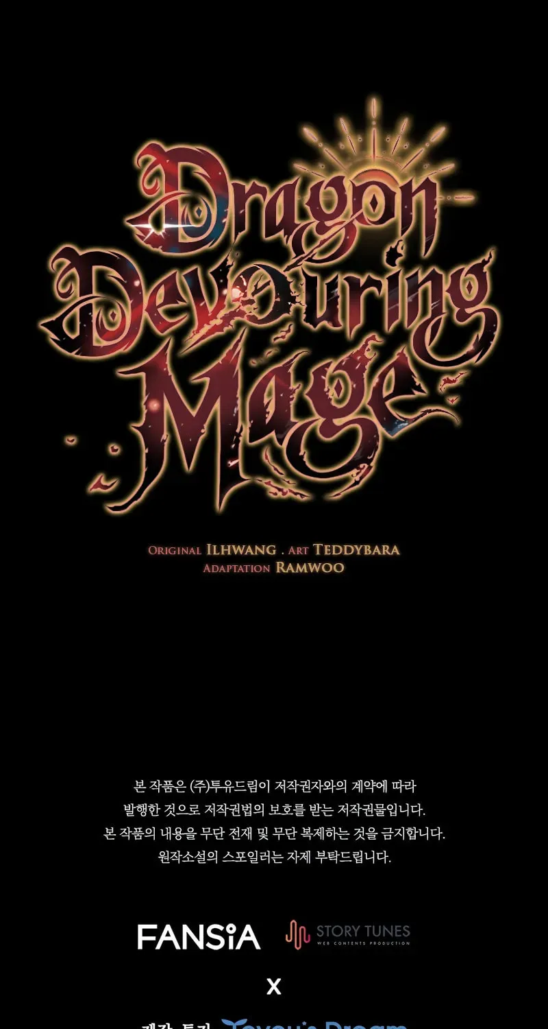 Dragon-Devouring Mage Chapter 89 page 112 - 