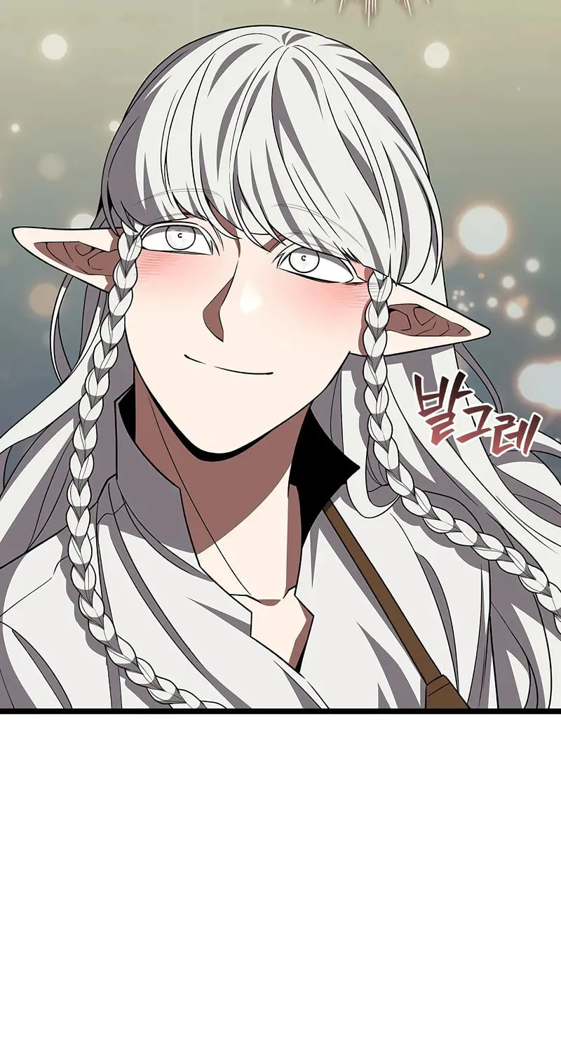 Dragon-Devouring Mage Chapter 89 page 34 - 