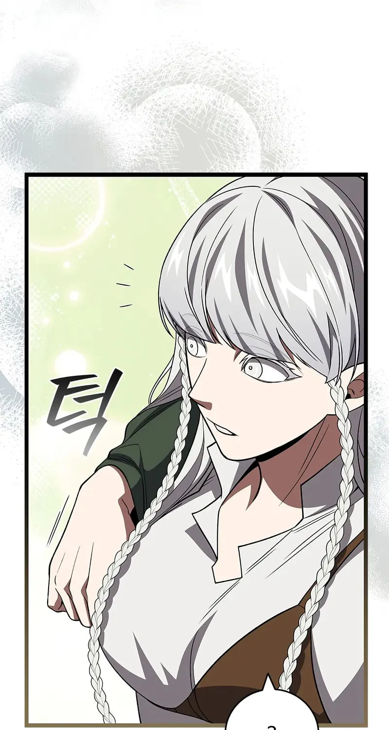 Dragon-Devouring Mage Chapter 89 page 37 - 