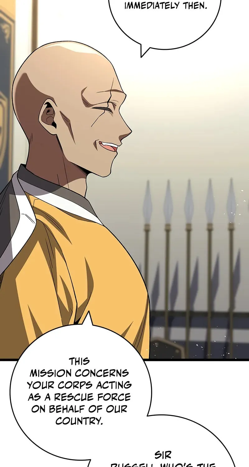 Dragon-Devouring Mage Chapter 89 page 7 - 