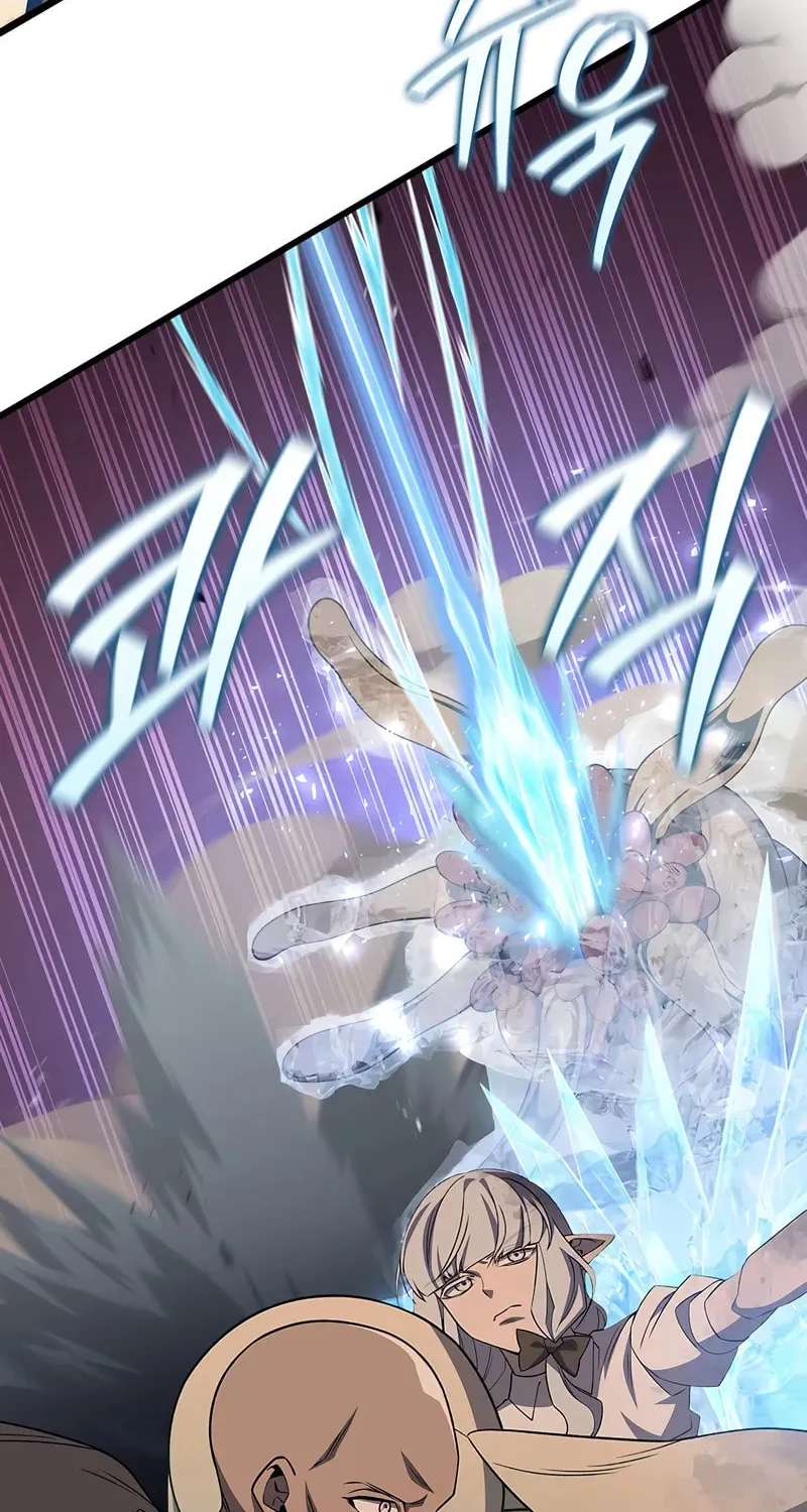 Dragon-Devouring Mage Chapter 89 page 67 - 
