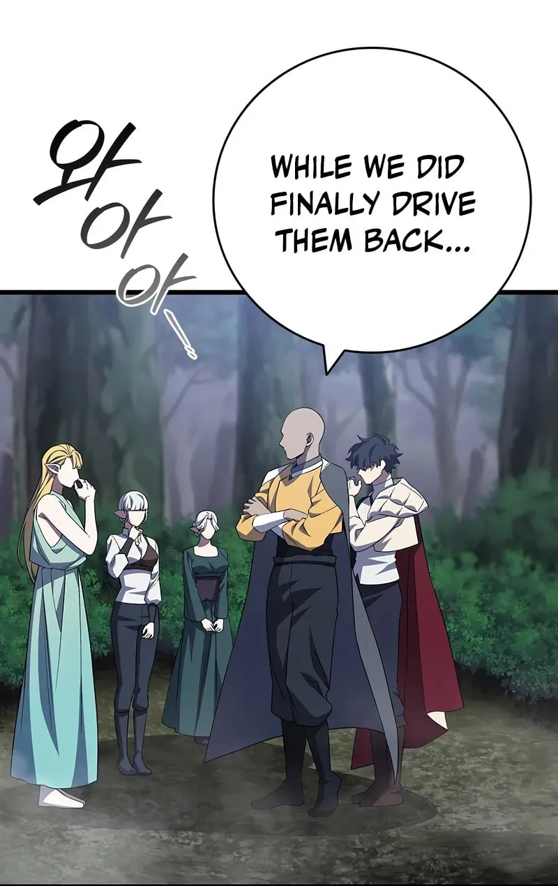 Dragon-Devouring Mage Chapter 89 page 83 - 