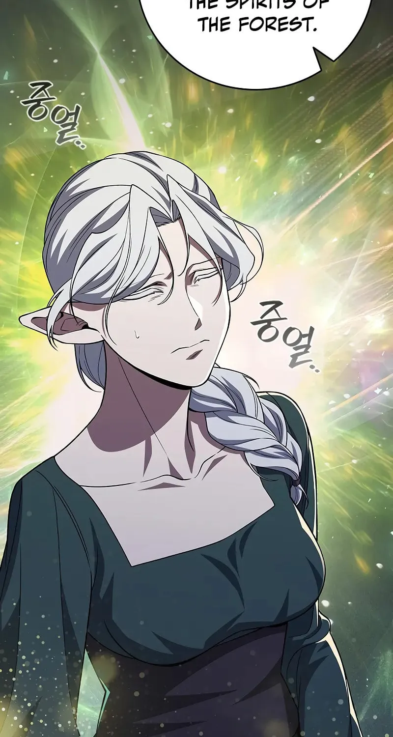 Dragon-Devouring Mage Chapter 90 page 27 - 