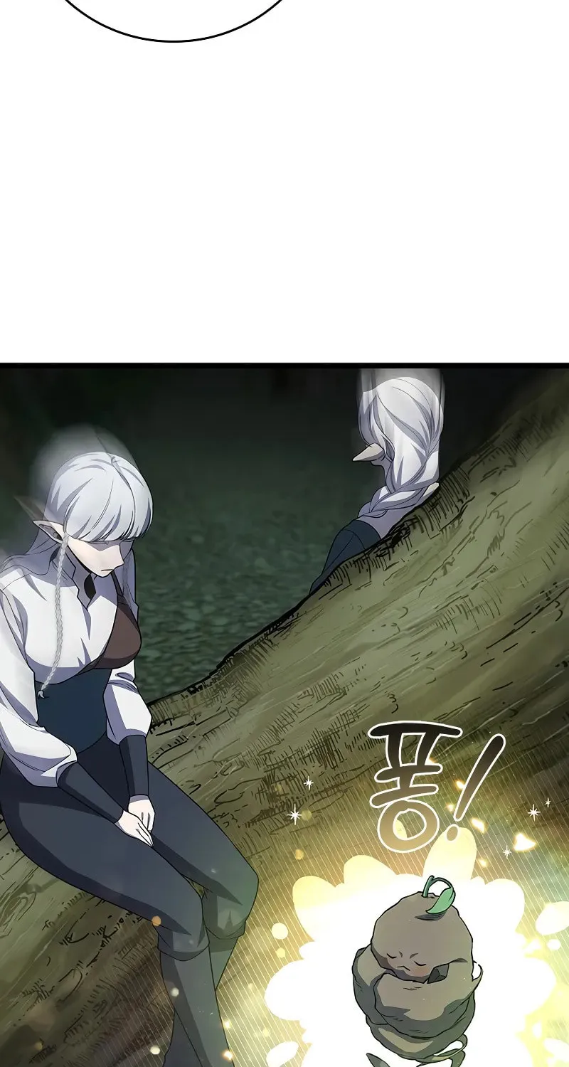 Dragon-Devouring Mage Chapter 90 page 33 - 