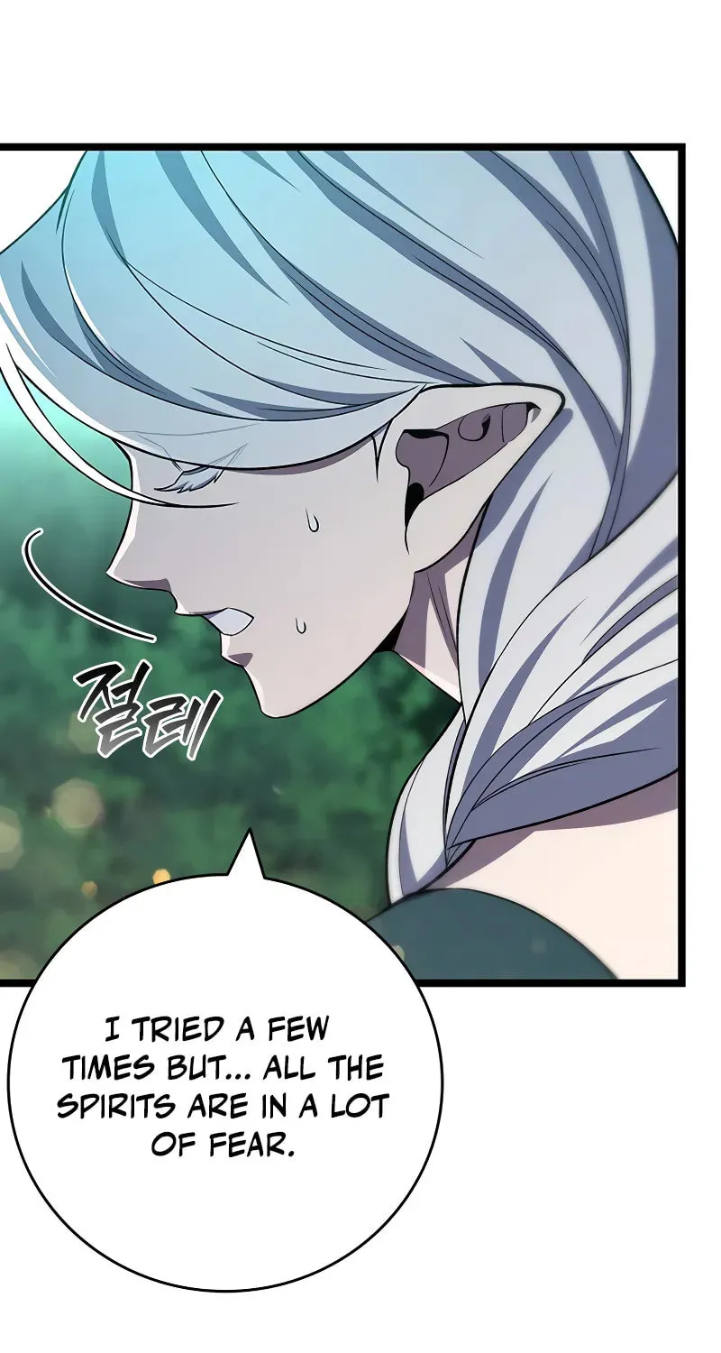 Dragon-Devouring Mage Chapter 90 page 46 - 