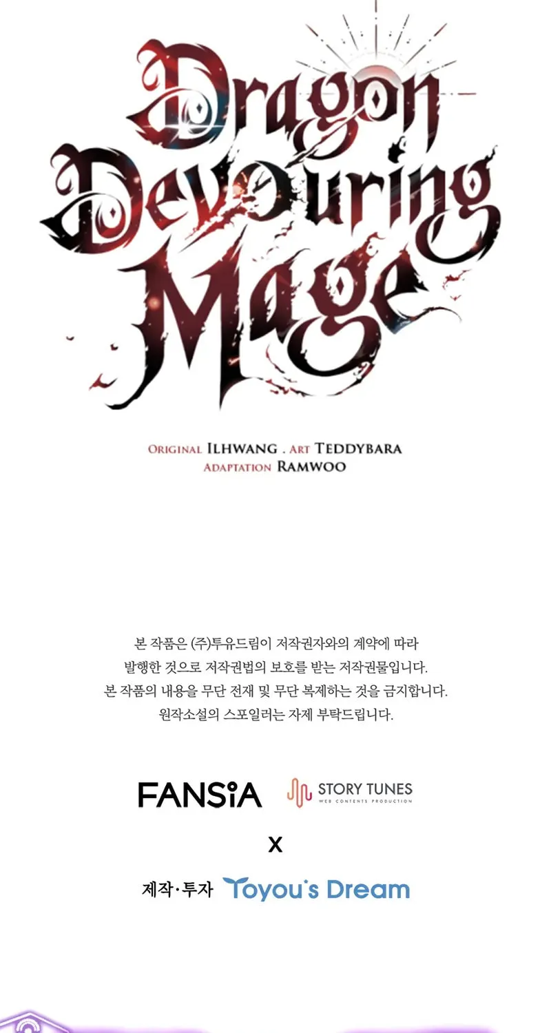 Dragon-Devouring Mage Chapter 91 page 109 - 