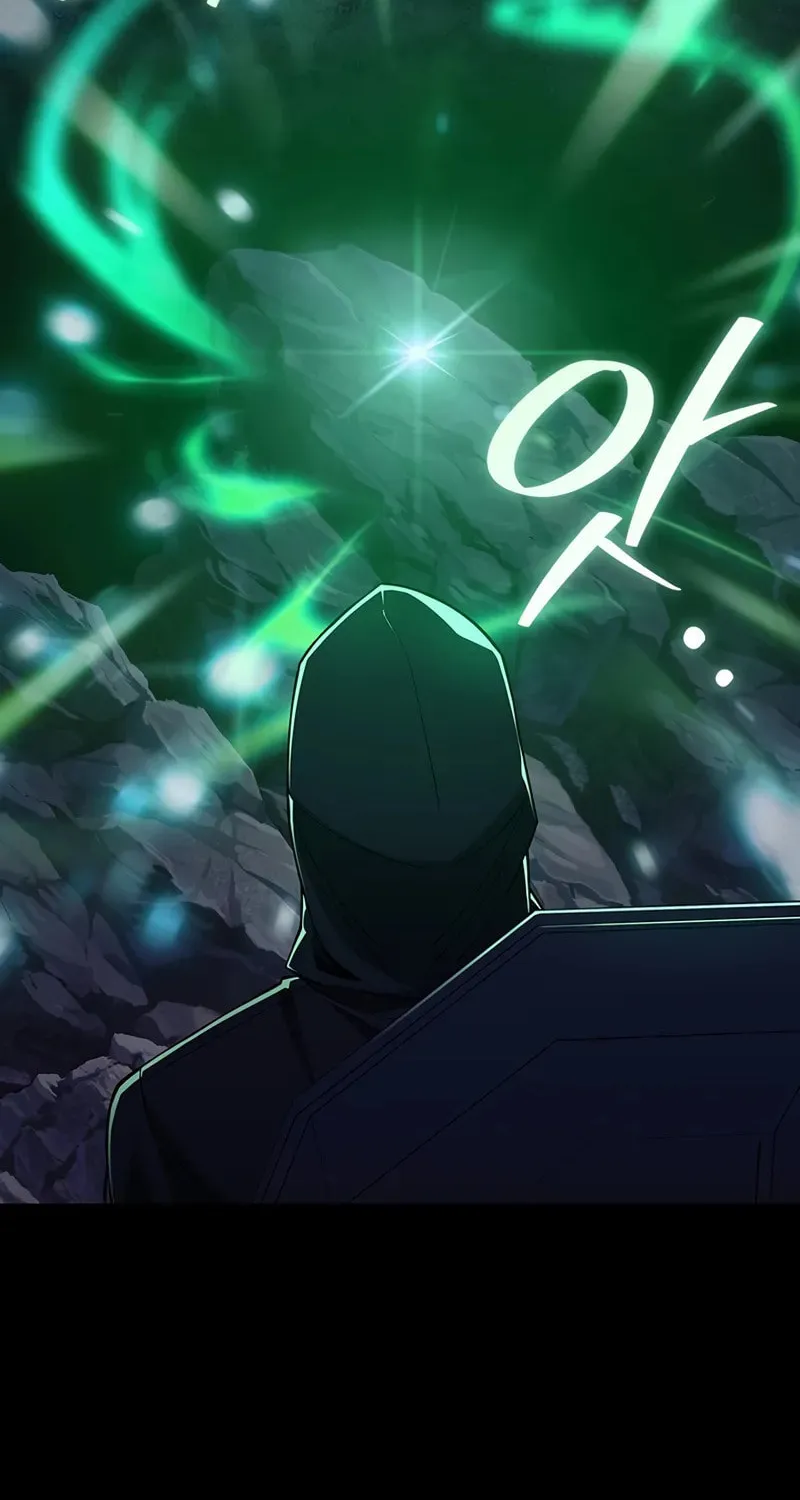 Dragon-Devouring Mage Chapter 91 page 14 - 