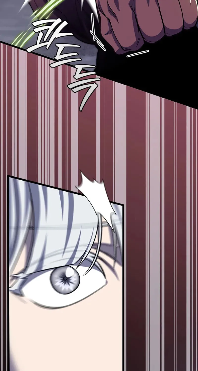 Dragon-Devouring Mage Chapter 91 page 26 - 