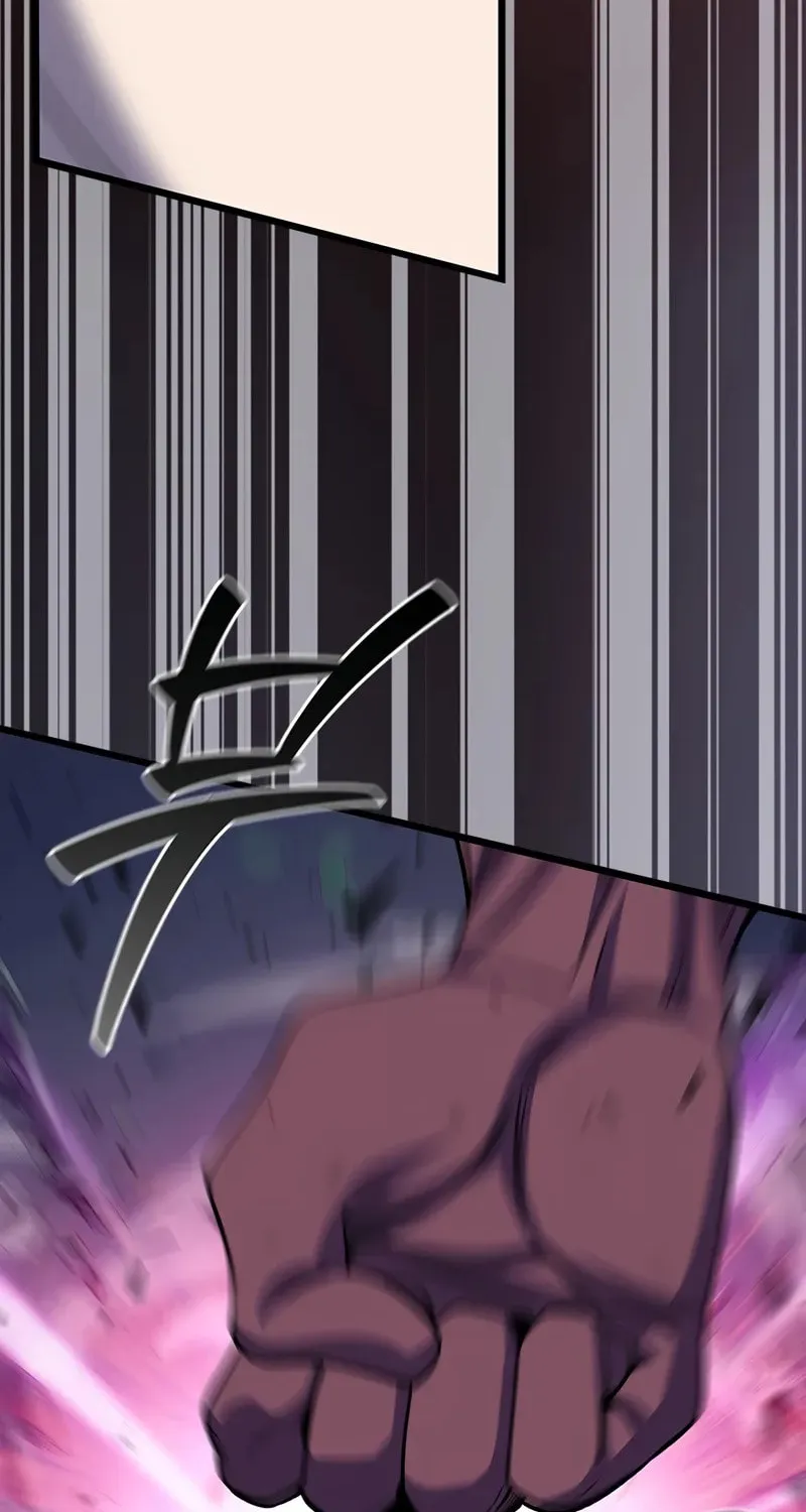 Dragon-Devouring Mage Chapter 91 page 27 - 