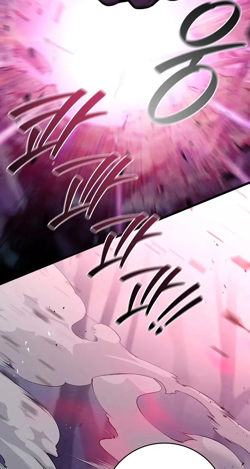 Dragon-Devouring Mage Chapter 91 page 28 - 