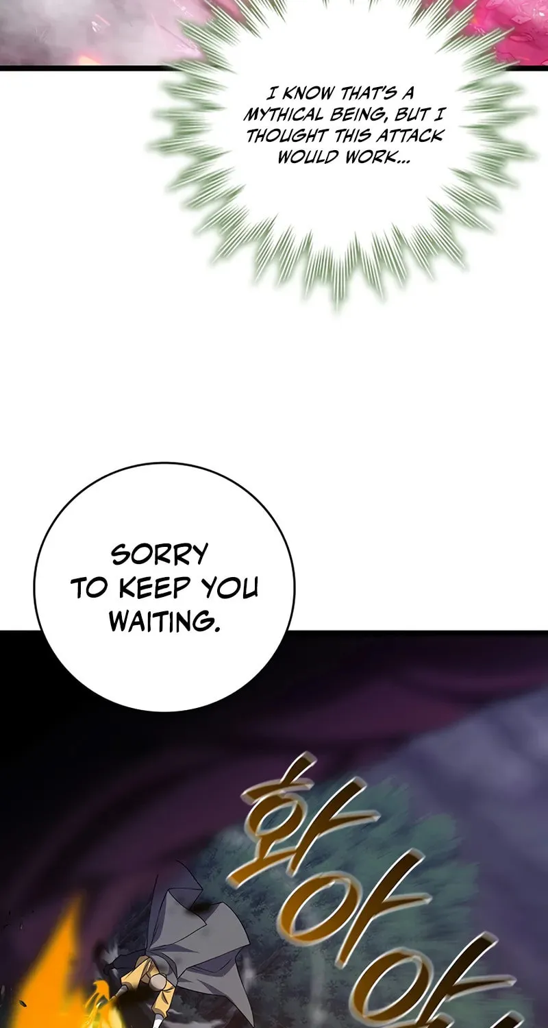 Dragon-Devouring Mage Chapter 91 page 30 - 