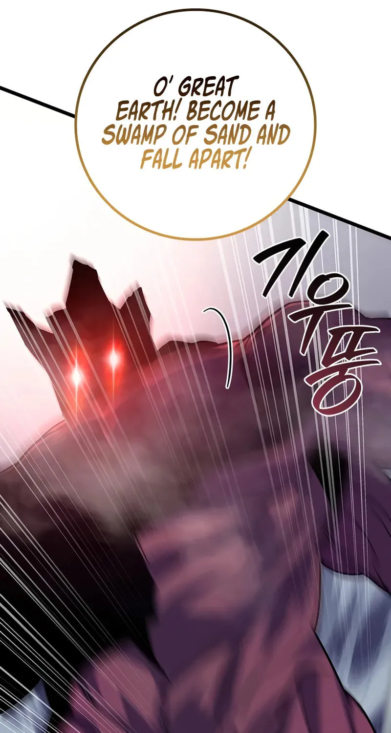 Dragon-Devouring Mage Chapter 91 page 32 - 