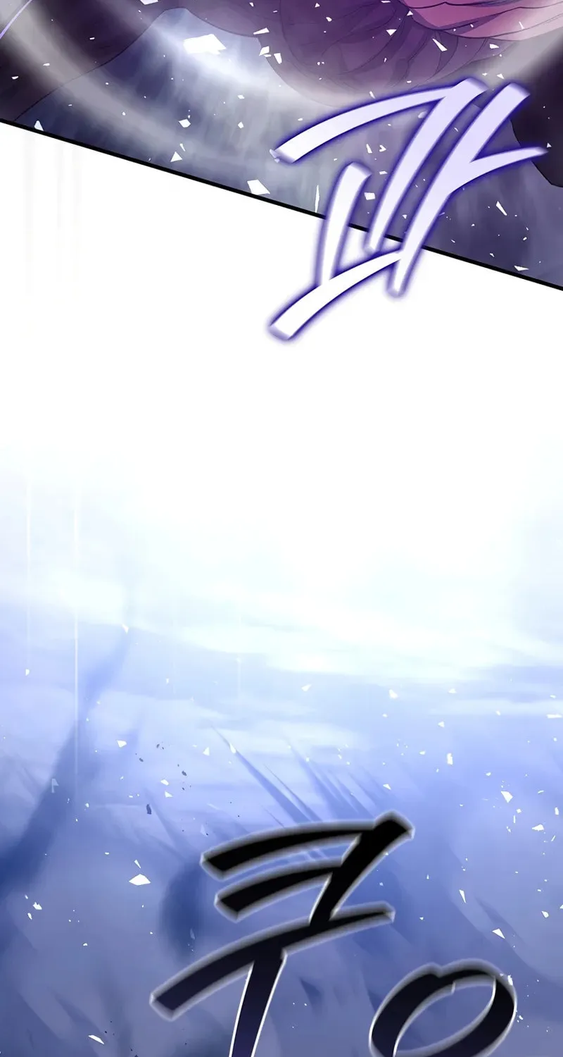 Dragon-Devouring Mage Chapter 91 page 37 - 