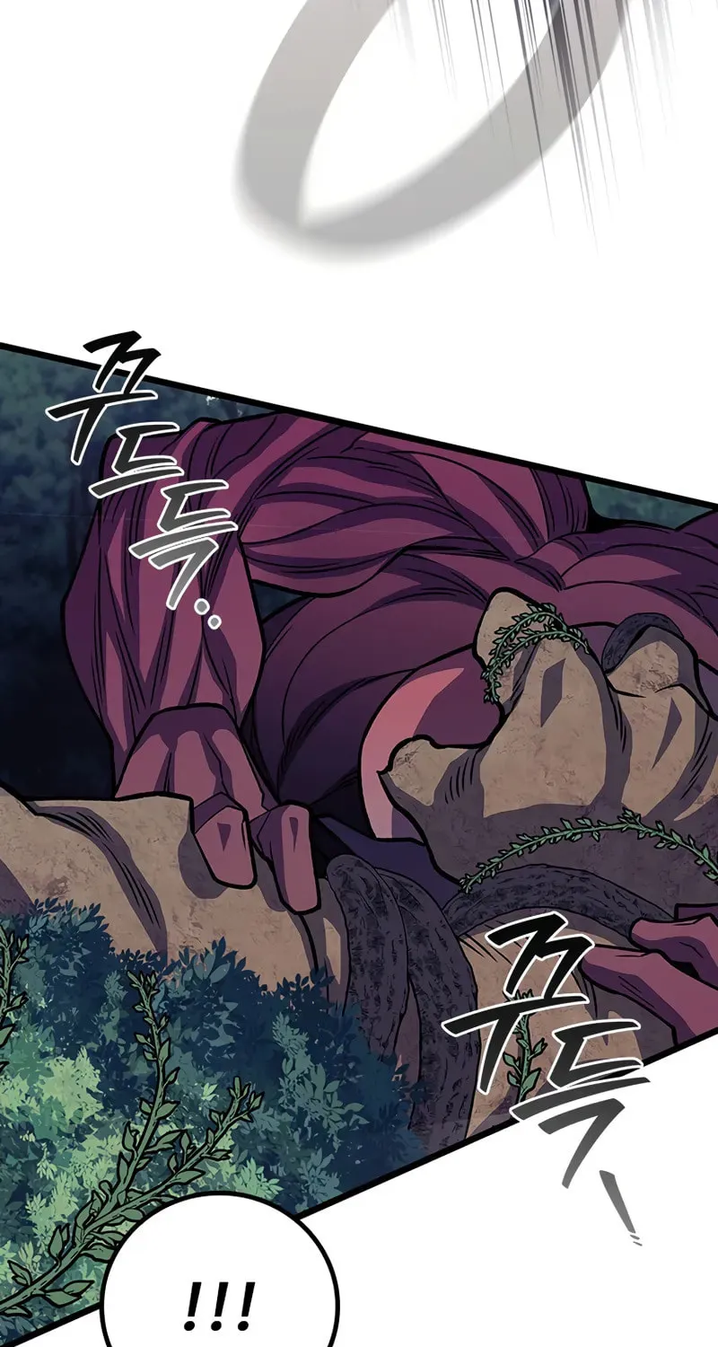 Dragon-Devouring Mage Chapter 91 page 45 - 