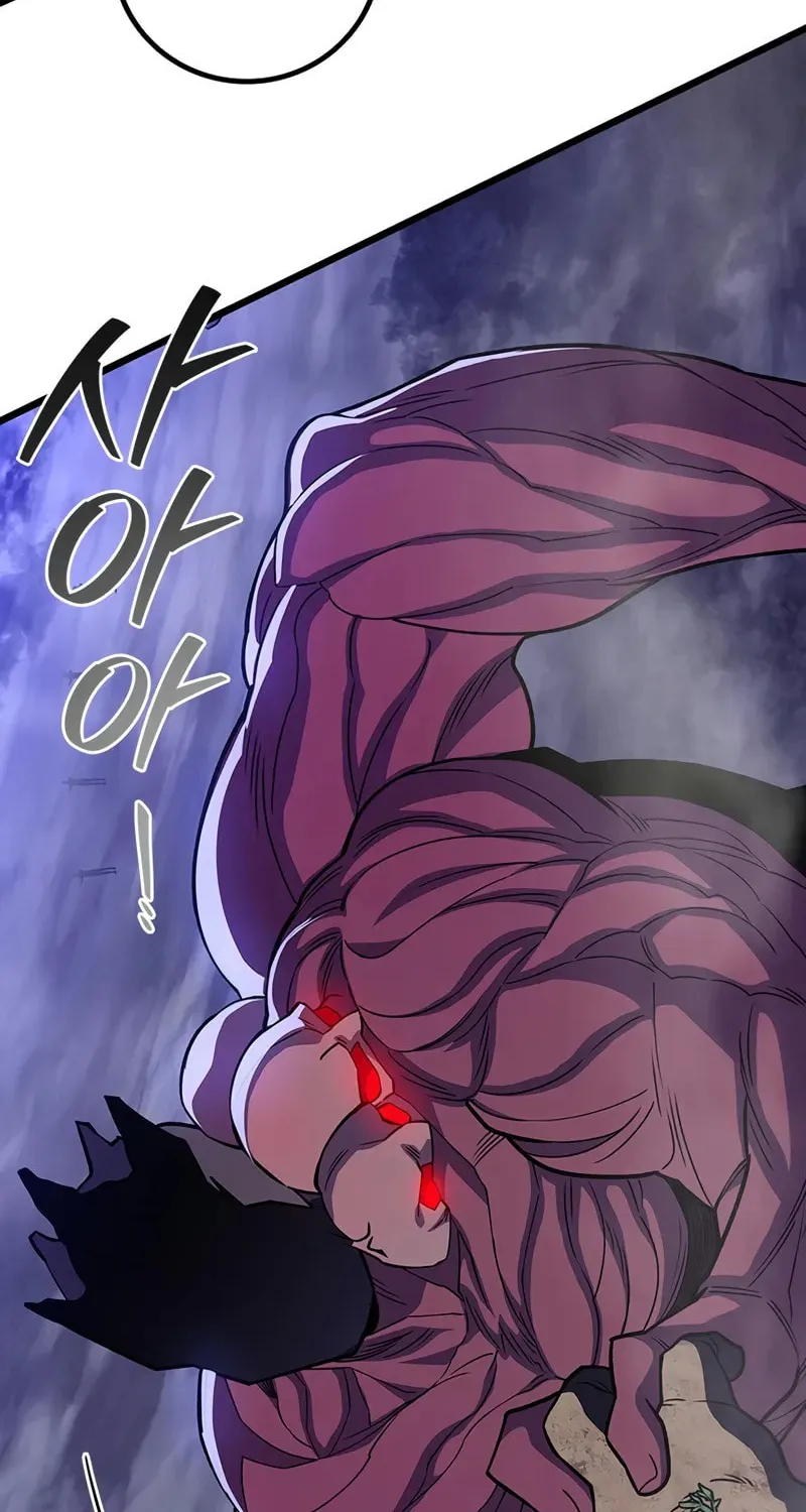 Dragon-Devouring Mage Chapter 91 page 46 - 