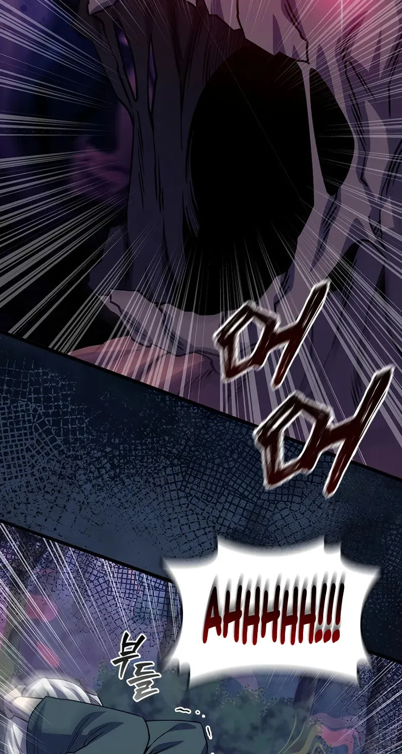 Dragon-Devouring Mage Chapter 91 page 54 - 