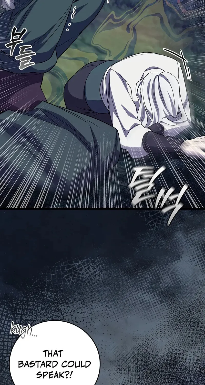 Dragon-Devouring Mage Chapter 91 page 55 - 