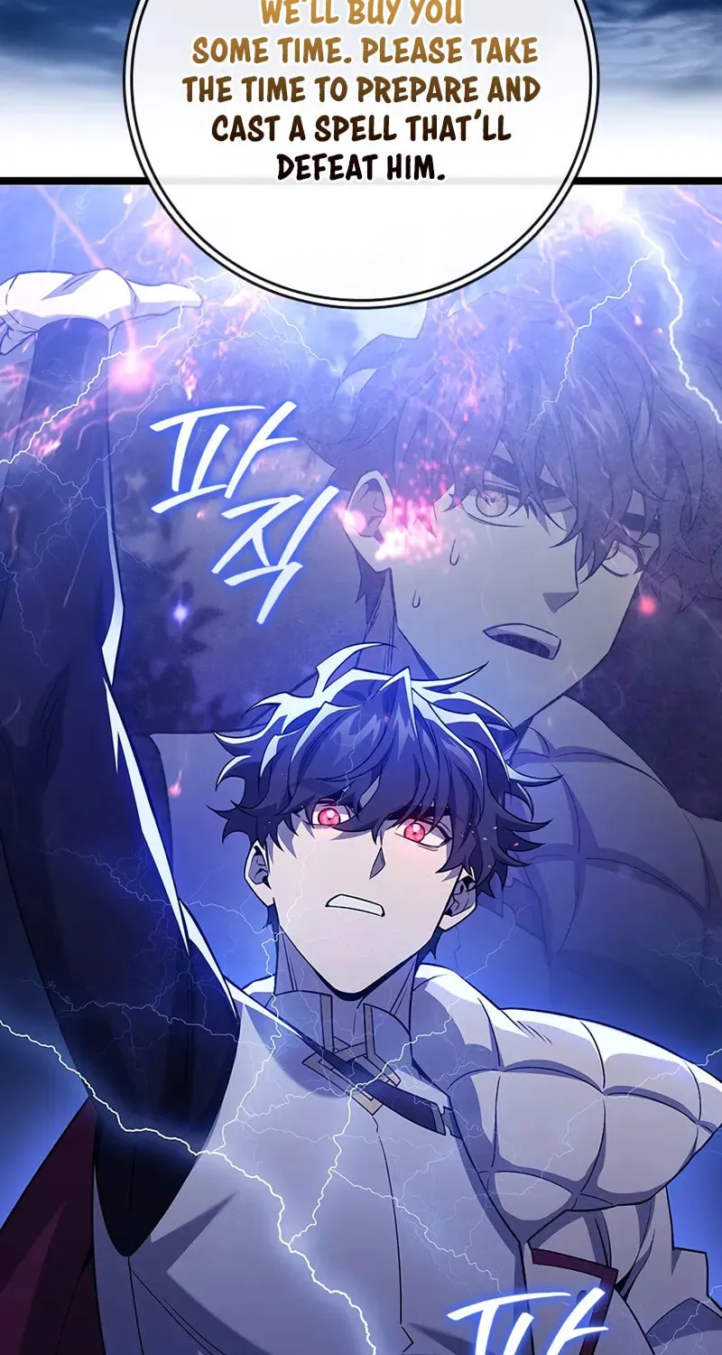 Dragon-Devouring Mage Chapter 91 page 64 - 