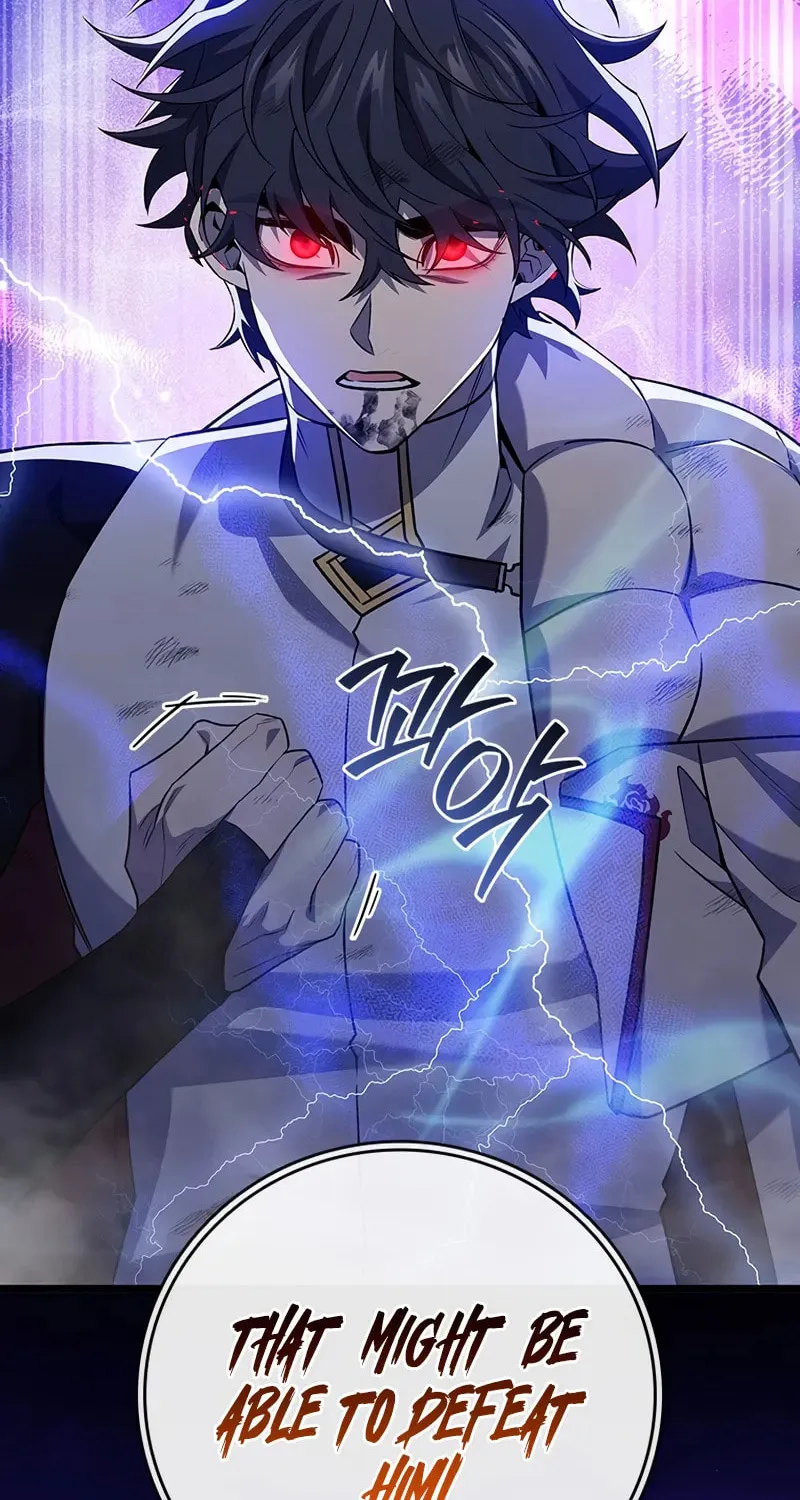 Dragon-Devouring Mage Chapter 92 page 3 - 