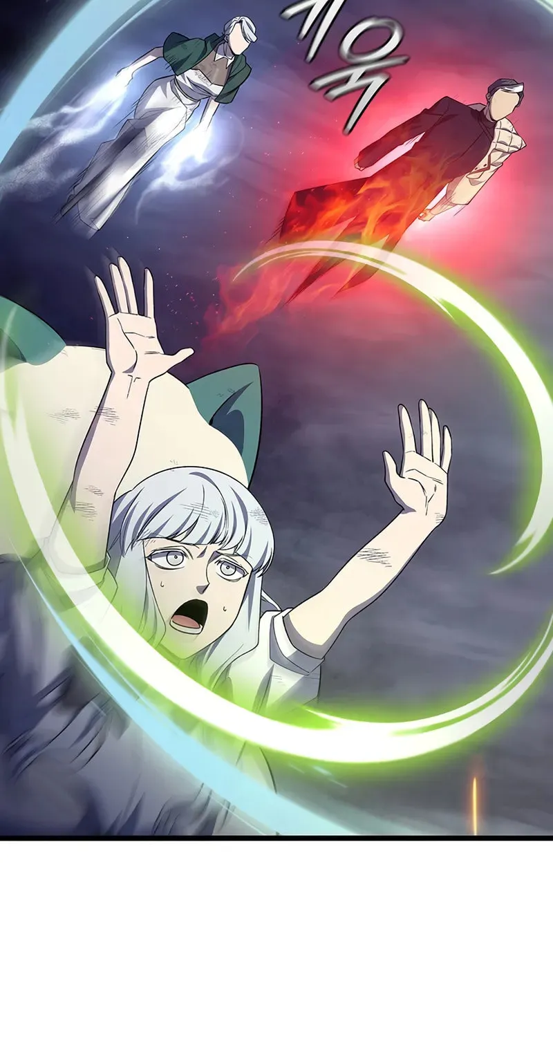 Dragon-Devouring Mage Chapter 92 page 24 - 