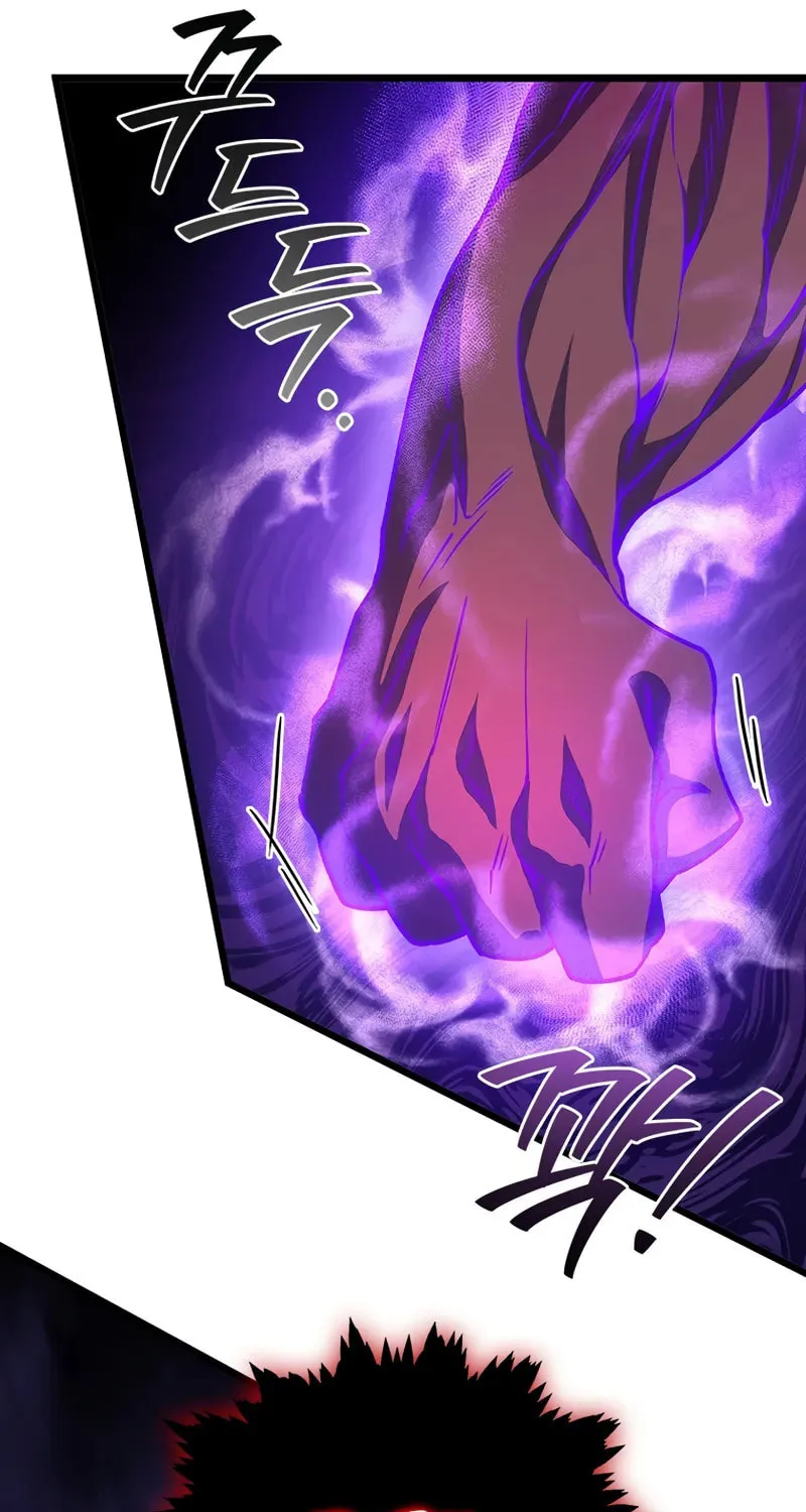 Dragon-Devouring Mage Chapter 92 page 38 - 
