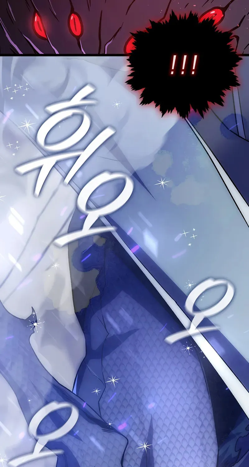 Dragon-Devouring Mage Chapter 92 page 68 - 