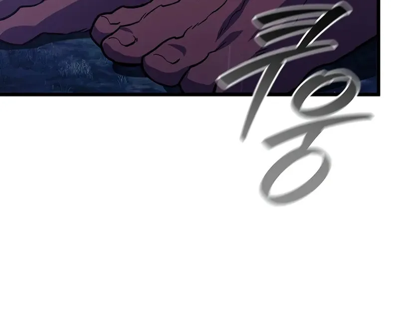 Dragon-Devouring Mage Chapter 92 page 82 - 