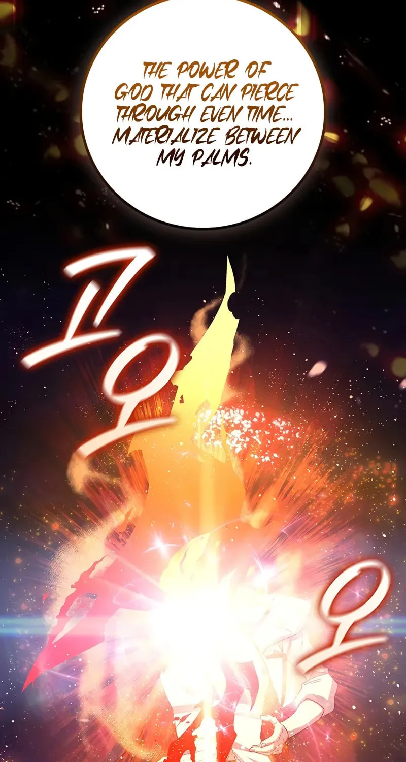 Dragon-Devouring Mage Chapter 92 page 88 - 