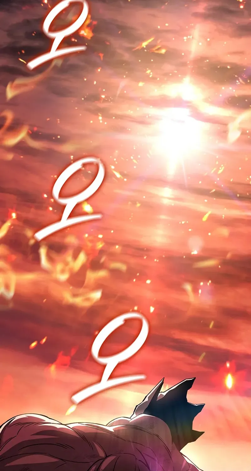 Dragon-Devouring Mage Chapter 93 page 3 - 
