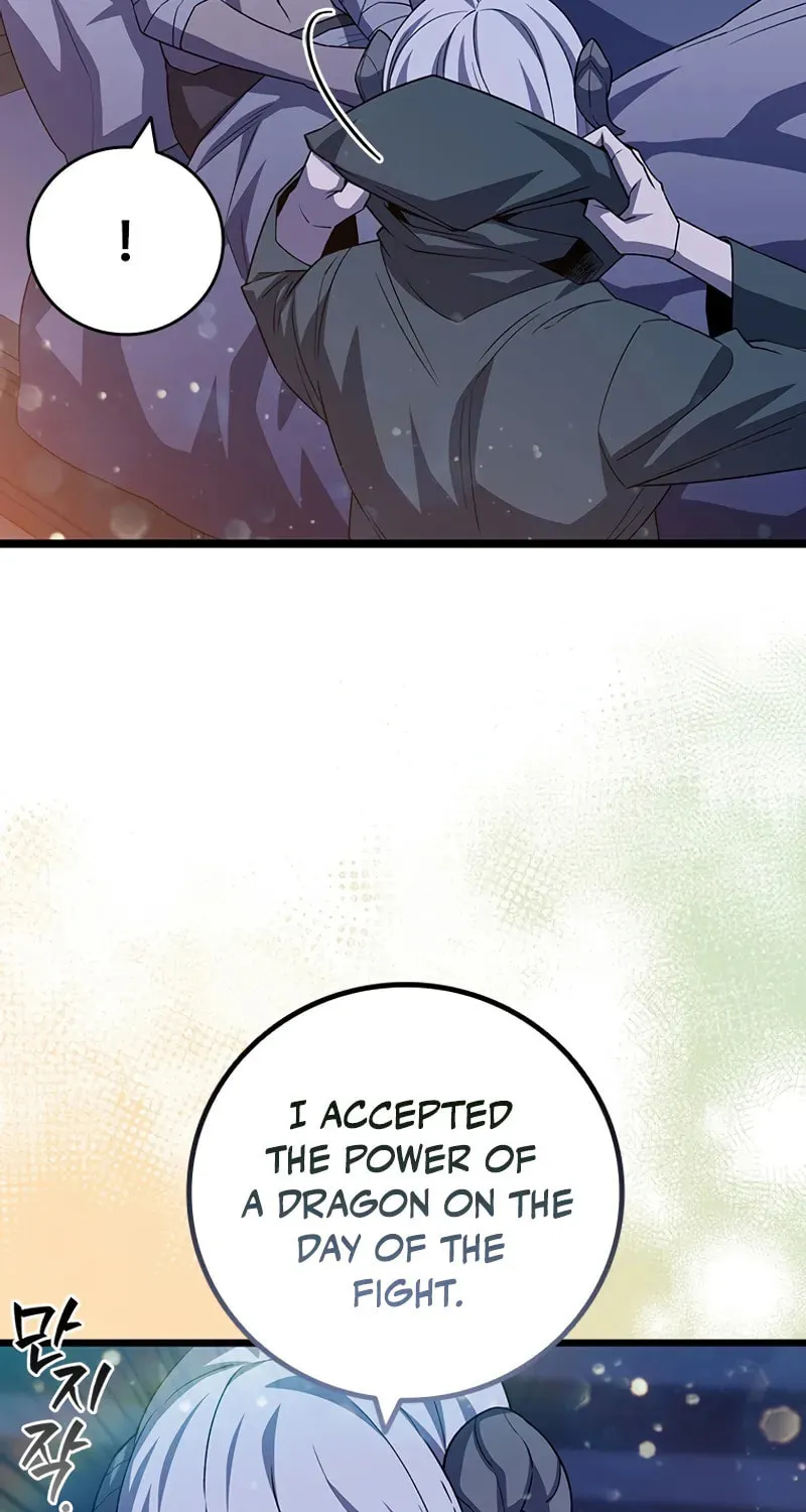 Dragon-Devouring Mage Chapter 93 page 23 - 