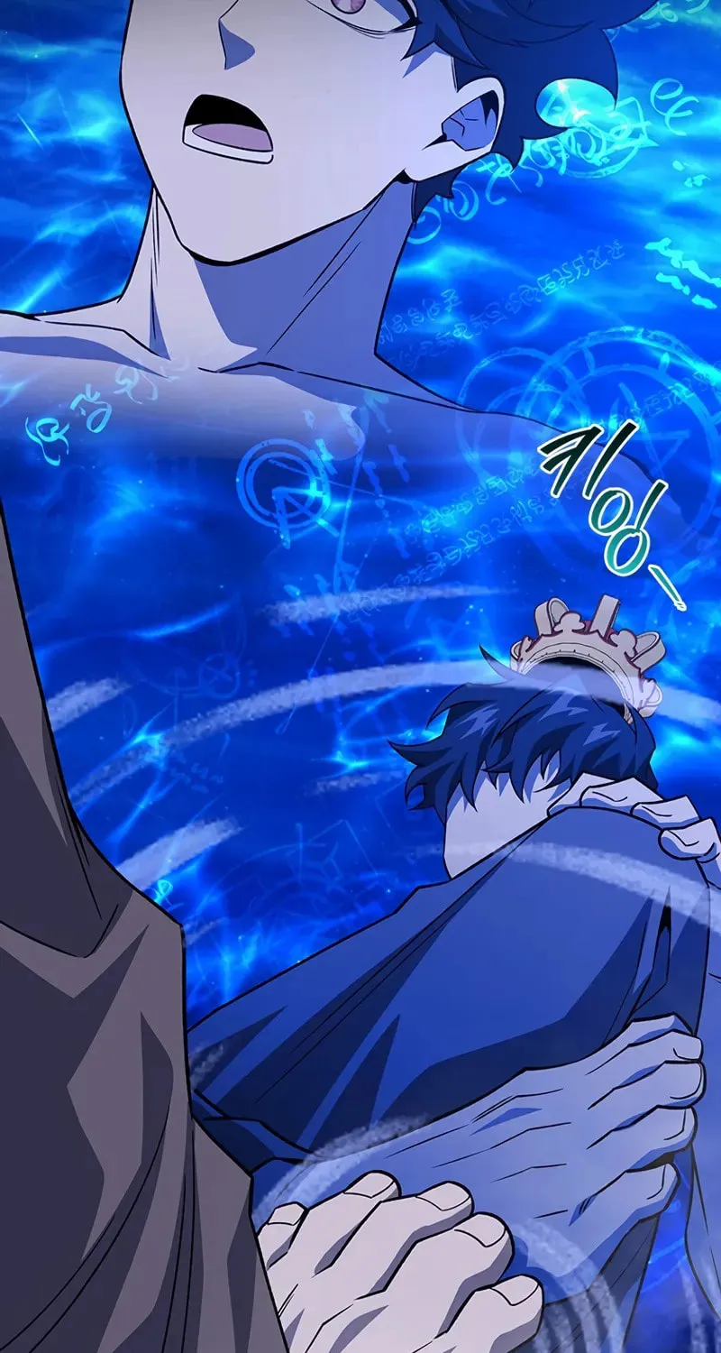 Dragon-Devouring Mage Chapter 93 page 76 - 