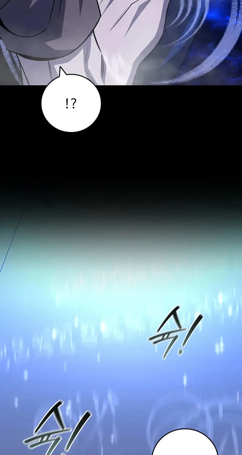 Dragon-Devouring Mage Chapter 93 page 77 - 