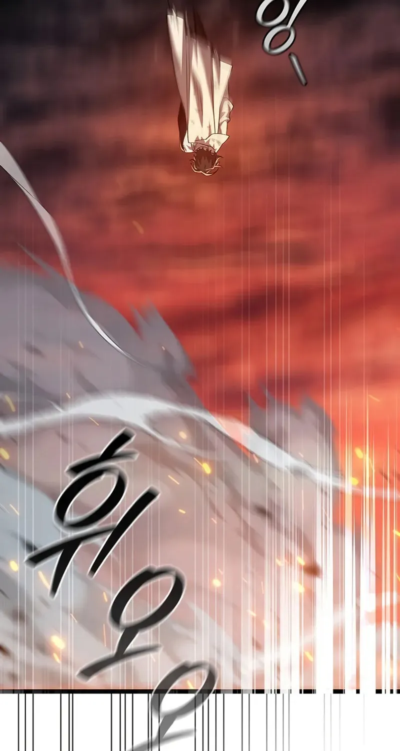 Dragon-Devouring Mage Chapter 93 page 9 - 