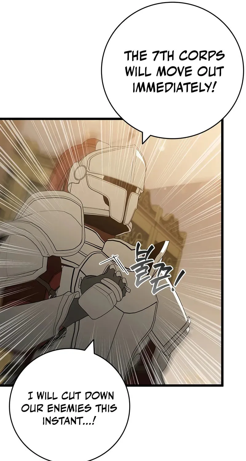 Dragon-Devouring Mage Chapter 94 page 11 - 
