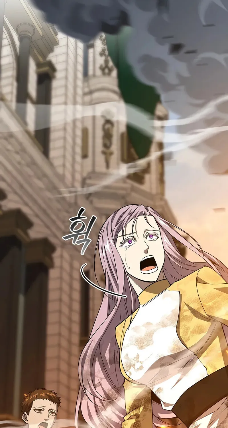 Dragon-Devouring Mage Chapter 94 page 103 - 
