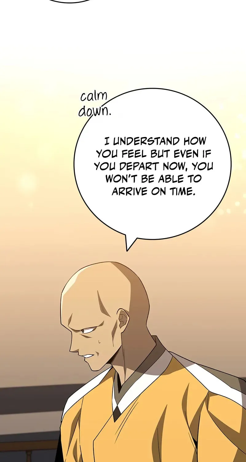 Dragon-Devouring Mage Chapter 94 page 12 - 