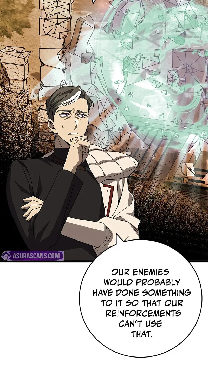 Dragon-Devouring Mage Chapter 94 page 14 - 