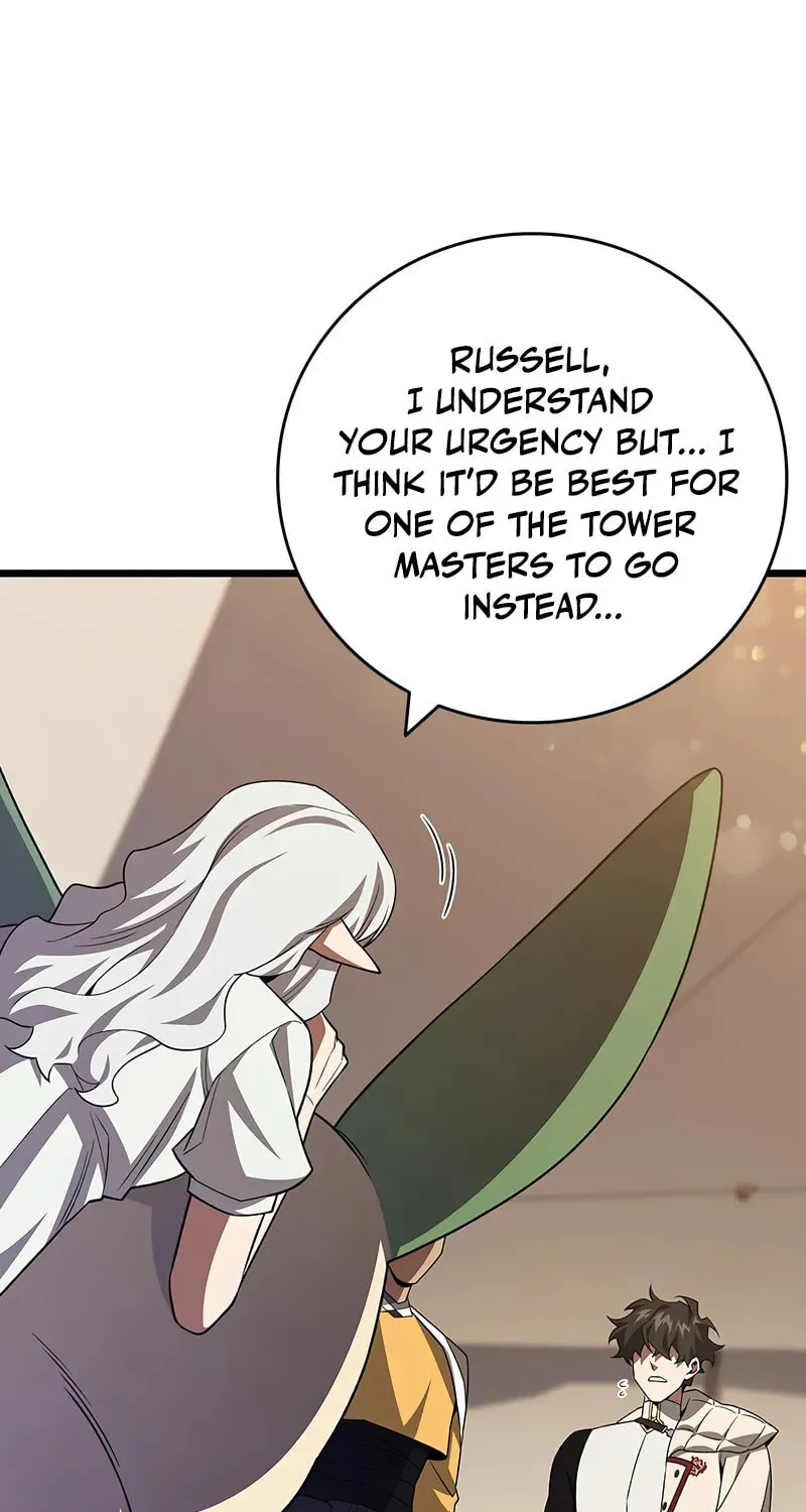 Dragon-Devouring Mage Chapter 94 page 21 - 