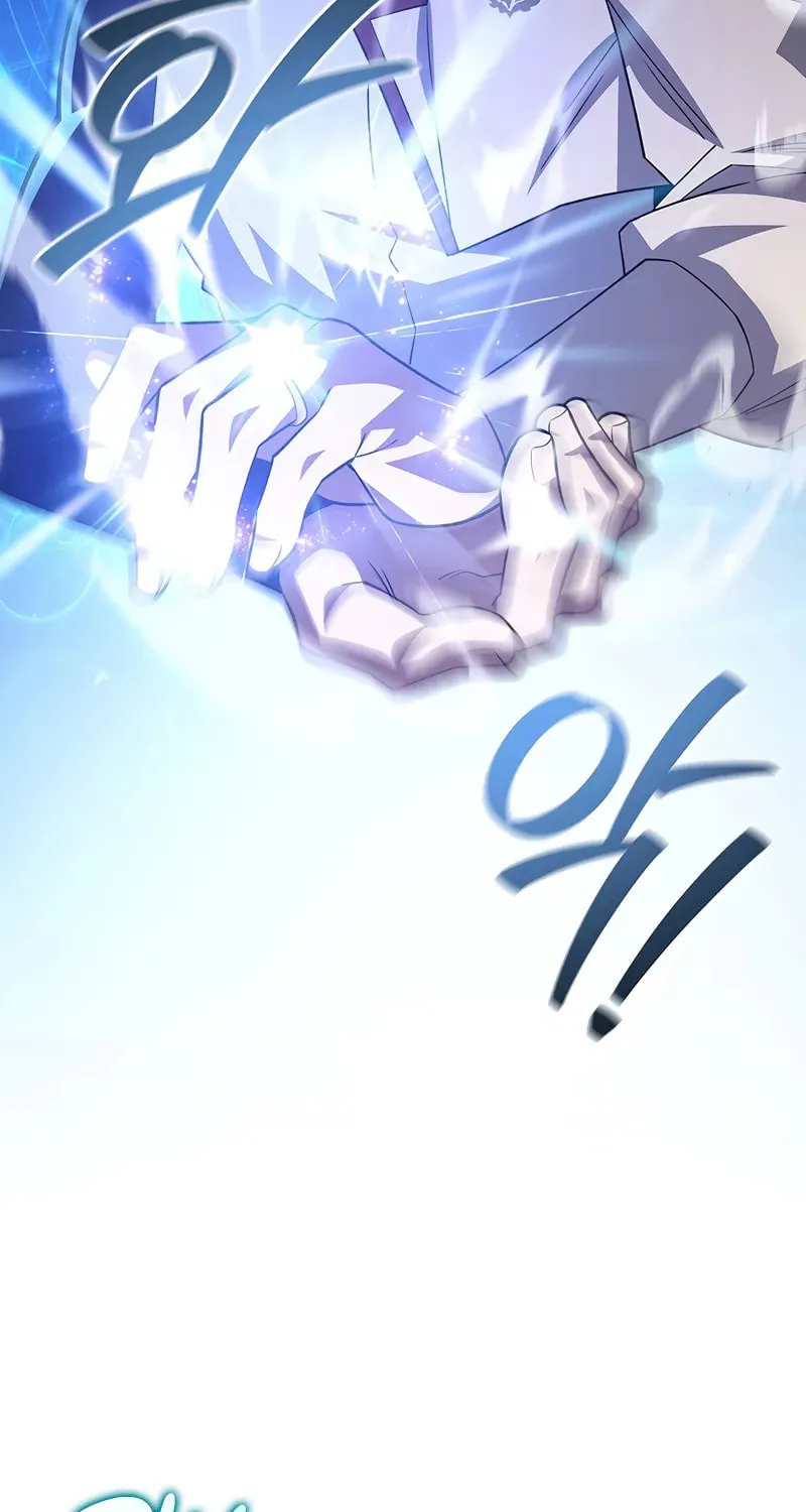 Dragon-Devouring Mage Chapter 94 page 25 - 